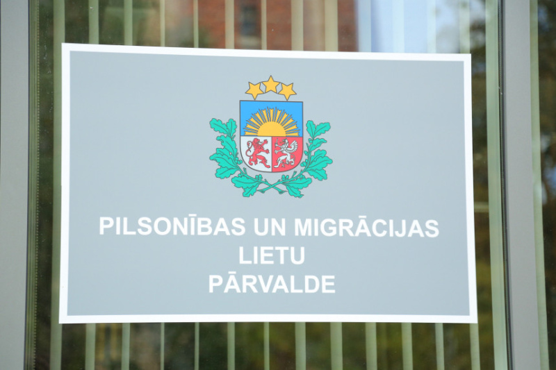 Mainīts visu 29 PMLP teritoriālo nodaļu darba laiks Mainīts visu 29 PMLP teritoriālo nodaļu darba laiks