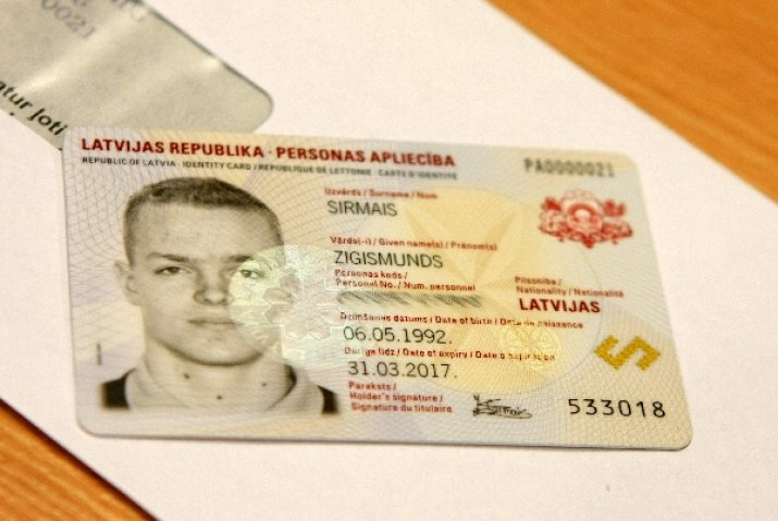 ID karte nebūs obligāti vajadzīga visiem iedzīvotājam no 1.maija ID karte nebūs obligāti vajadzīga visiem iedzīvotājam no 1.maija