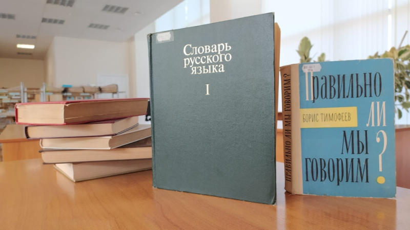 Saeimā vērtēs ieceri par iespēju atteikties no krievu valodas mācīšanās arī vidusskolā Saeimā vērtēs ieceri par iespēju atteikties no krievu valodas mācīšanās arī vidusskolā