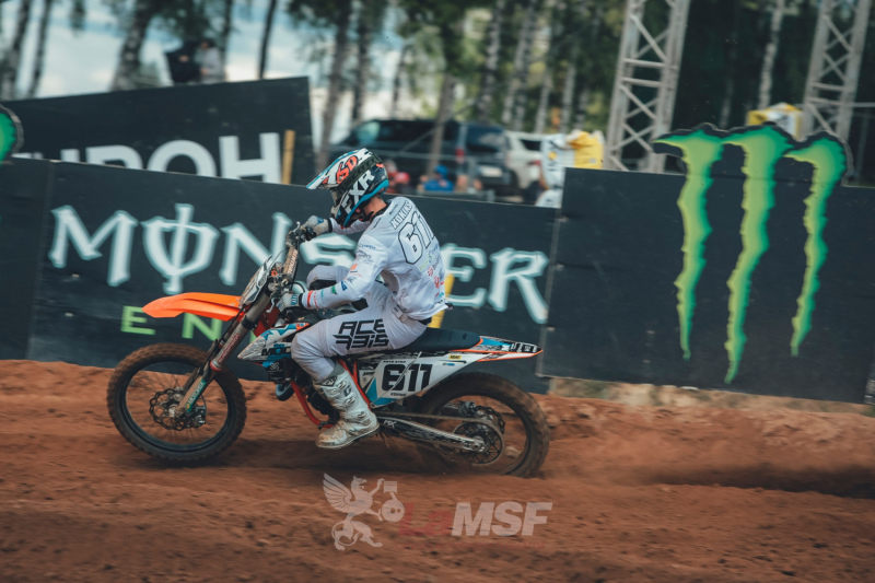 Markuss Kokins “ADAC Masters” 1.posmā piedzīvo kritienu un izcīna 19. vietu Markuss Kokins “ADAC Masters” 1.posmā piedzīvo kritienu un izcīna 19. vietu