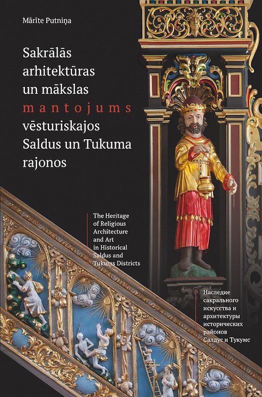Izdota Mārītes Putniņas grāmata par vēsturiskajiem bijušā Tukuma rajona dievnamiem