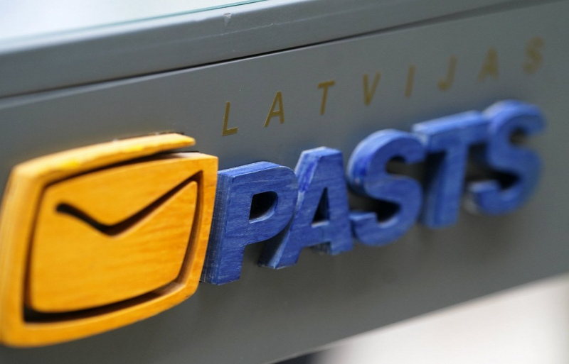 Latvijas Pasts tomēr saglabās 155 nodaļas; plāno dārgākus pakalpojumus Latvijas Pasts tomēr saglabās 155 nodaļas; plāno dārgākus pakalpojumus