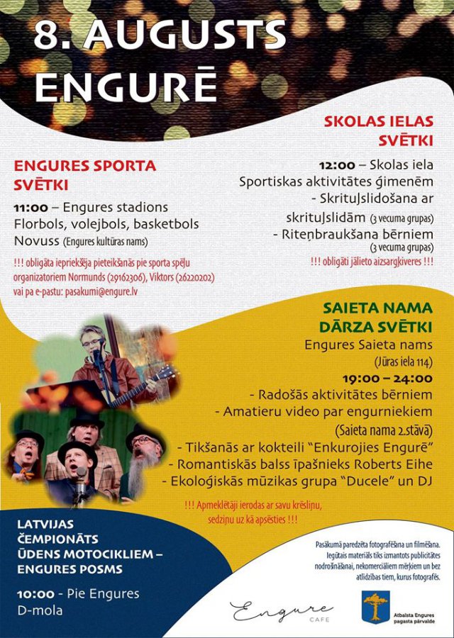 Engures sporta svētki