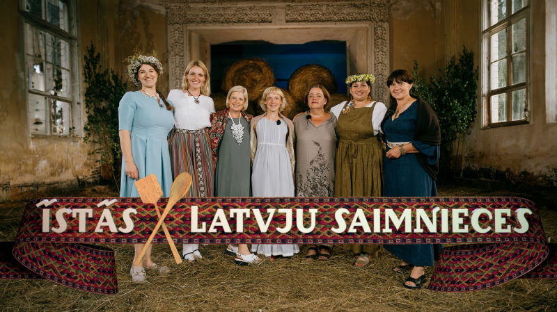 TV šovā "Īstās latvju saimnieces" piedalīsies divas dāmas no Tukuma novada TV šovā "Īstās latvju saimnieces" piedalīsies divas dāmas no Tukuma novada