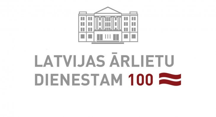 Atklās izstādi par godu Latvijas diplomātijai un ārlietu dienesta simtsgadei Atklās izstādi par godu Latvijas diplomātijai un ārlietu dienesta simtsgadei