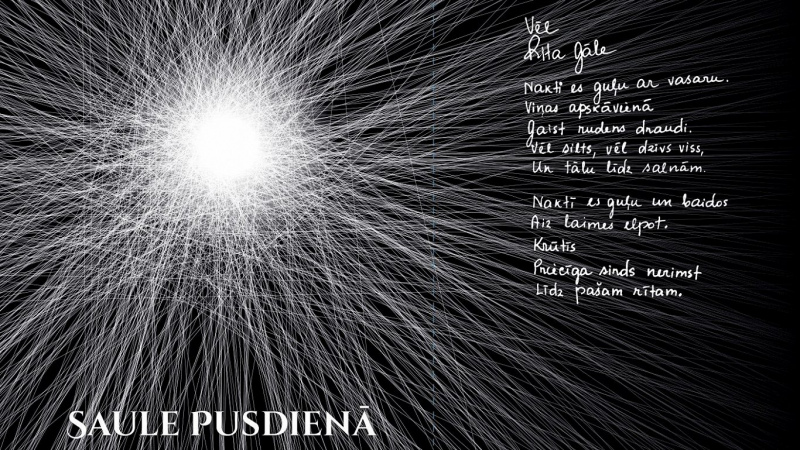 Džūkstē svinīgā pasākumā atklās Ritas Gāles grāmatu "Saule pusdienā" Džūkstē svinīgā pasākumā atklās Ritas Gāles grāmatu "Saule pusdienā"