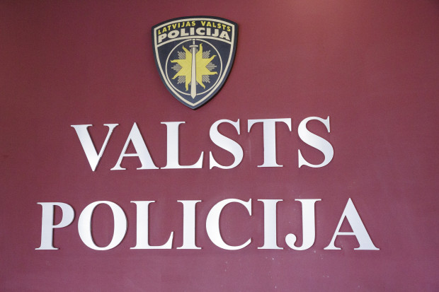 Uzsākts kriminālprocess pret SIA “AAS “Piejūra”” bijušo valdi Uzsākts kriminālprocess pret SIA “AAS “Piejūra”” bijušo valdi
