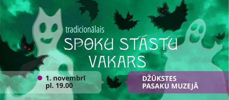Spoku stāstu vakars ar Gunti Pakalnu