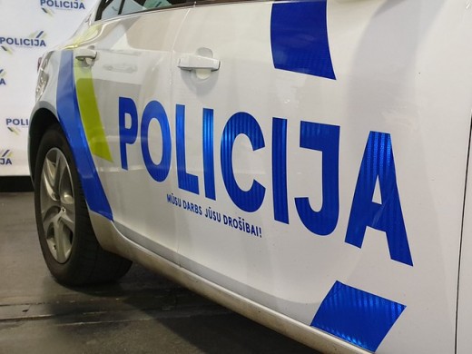 Valsts policija aicina: “Nepieliec sev soda punktu!” Valsts policija aicina: “Nepieliec sev soda punktu!”