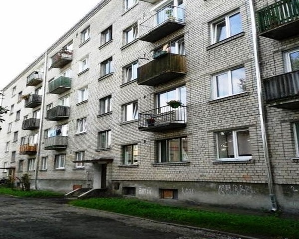 Ikvienam dzīvokļa īpašniekam līdz 31. decembrim jānorāda kontaktinfo Būvniecības informācijas sistēmā Ikvienam dzīvokļa īpašniekam līdz 31. decembrim jānorāda kontaktinfo Būvniecības informācijas sistēmā