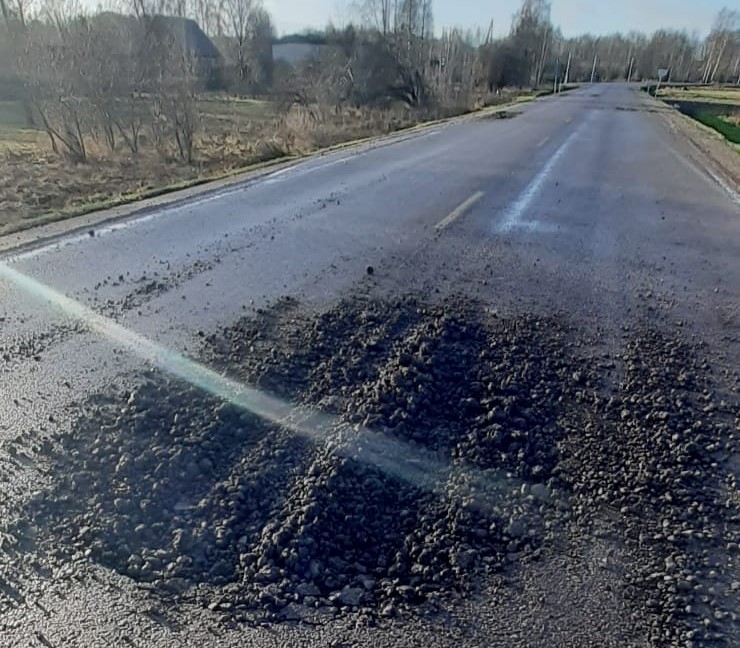 Autoceļa Tukums - Kuldīga būvdarbu posmā būtiski defekti; "Strabag" jālabo uz sava rēķina Autoceļa Tukums - Kuldīga būvdarbu posmā būtiski defekti; "Strabag" jālabo uz sava rēķina