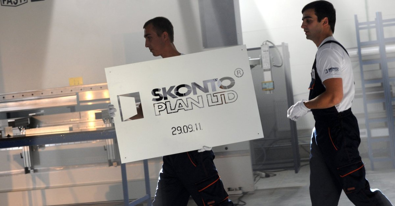 Skonto Plan Ltd tiesā iesniegusi maksātnespējas pieteikumu Skonto Plan Ltd tiesā iesniegusi maksātnespējas pieteikumu
