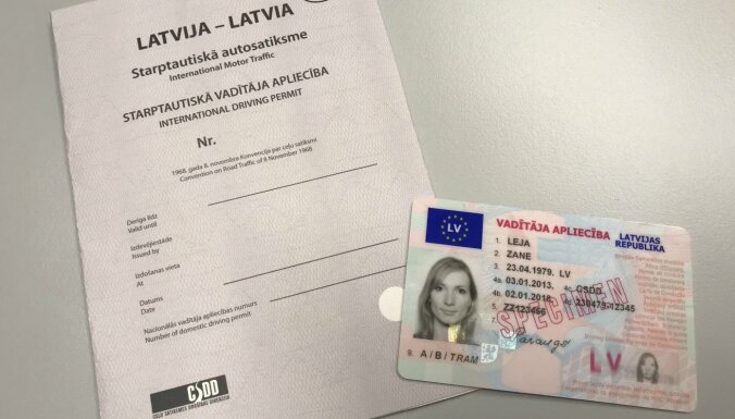 CSDD uzsāks starptautiskā parauga vadītāja apliecību izsniegšanu